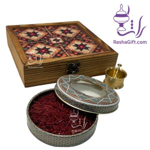 گنجینه زعفران 1 مینیاتوری