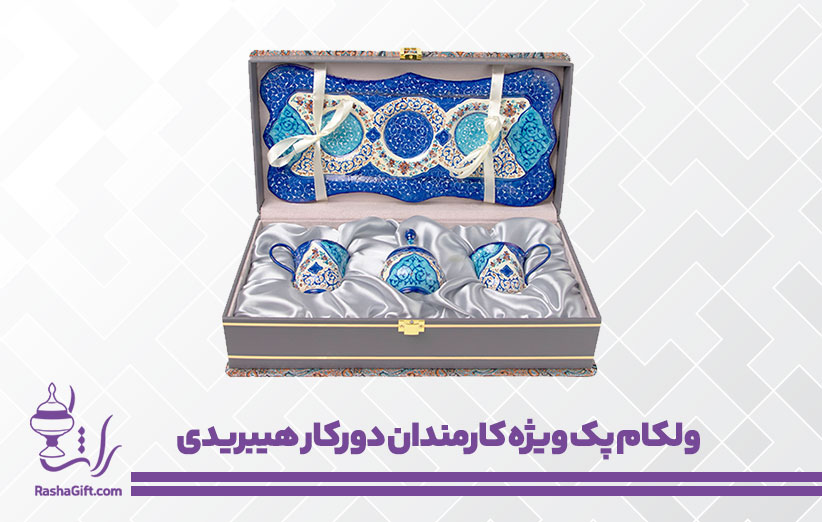 ولکام پک برای کارمندان دورکار هیبریدی؛ راهنمای کامل و ایدههای خلاقانه