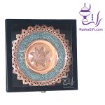 بشقاب ۲۵ مس و فیروزه با جعبه جیر