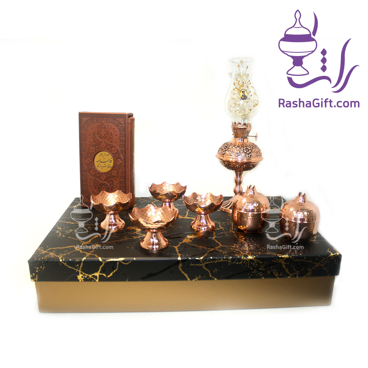 AieenYalda
