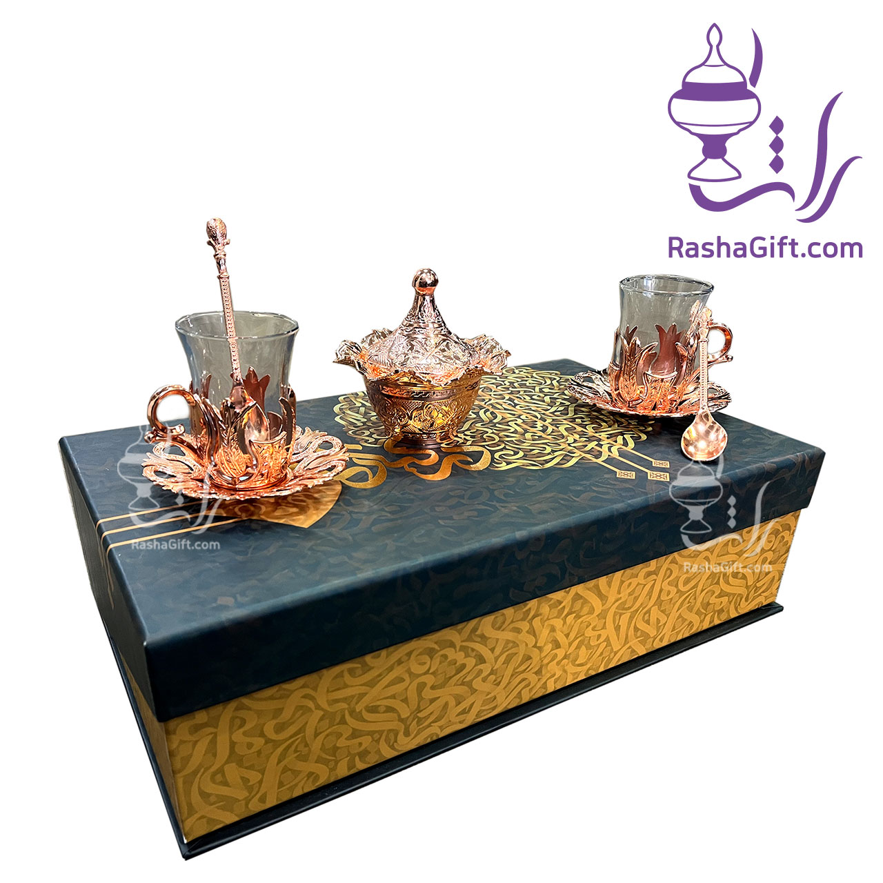 R448-2 ست چایخوری دو نفره مسی