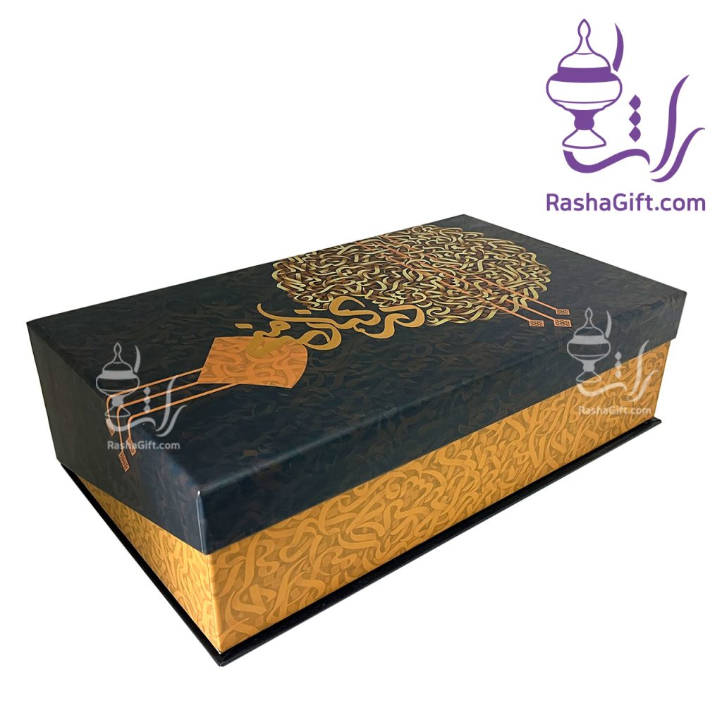 ست چایخوری دو نفره مسی