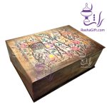 پک قهوه نوش 2